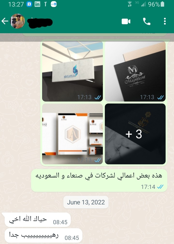 تصميم شعارات و بروفايلات باحترافية و دقة ترضي العميل