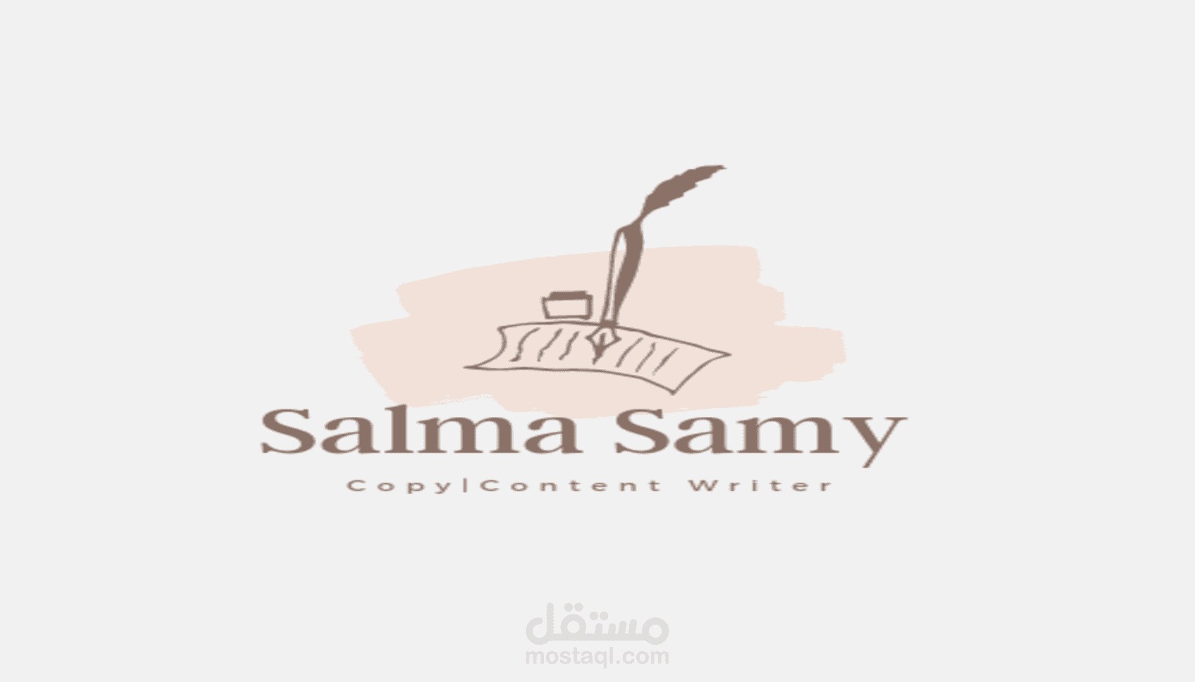 كتابة محتوي تسويقي واعلاني
