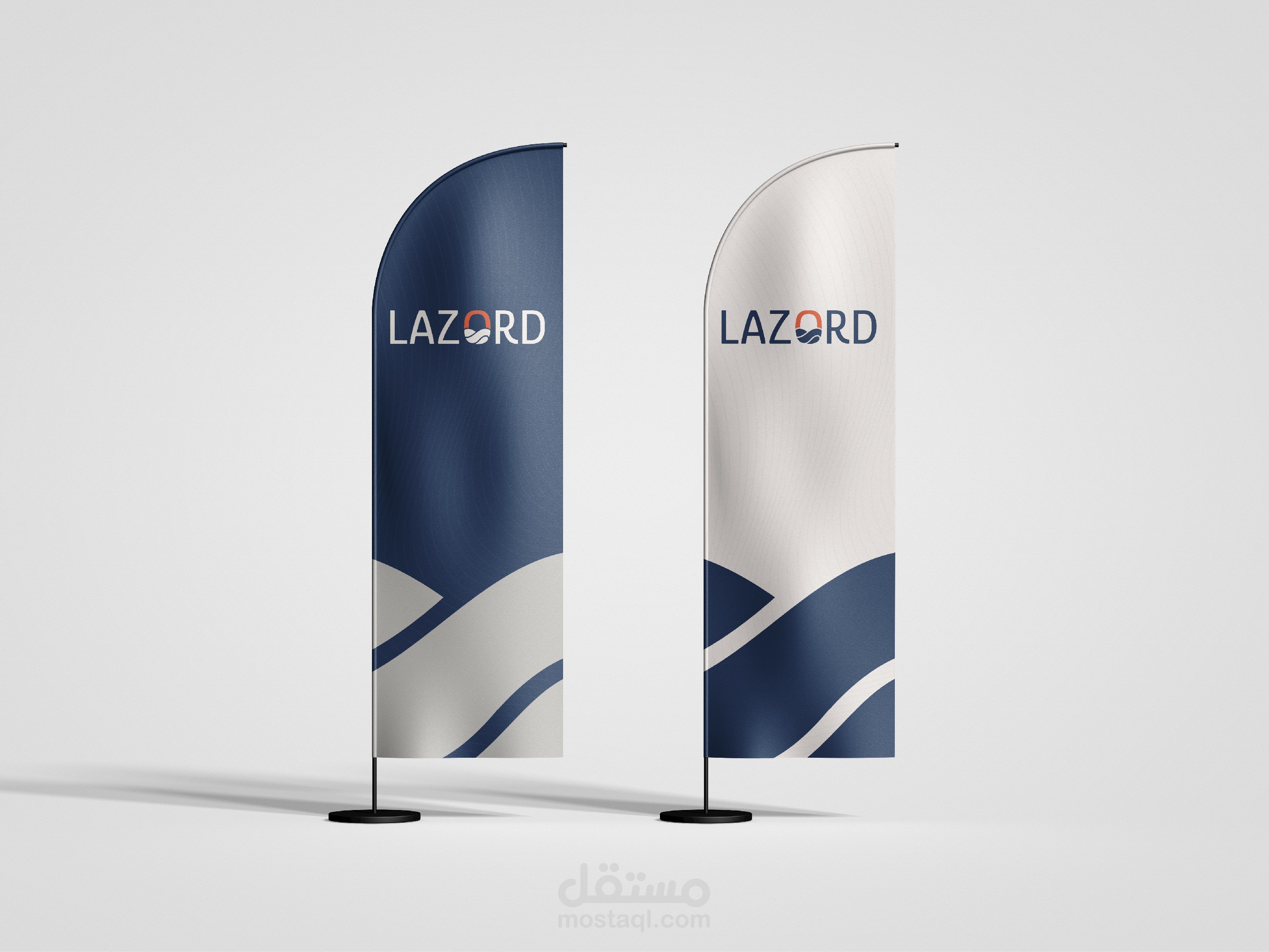 تصميم هوية بصرية لمشروع استثماري "LAZORD"