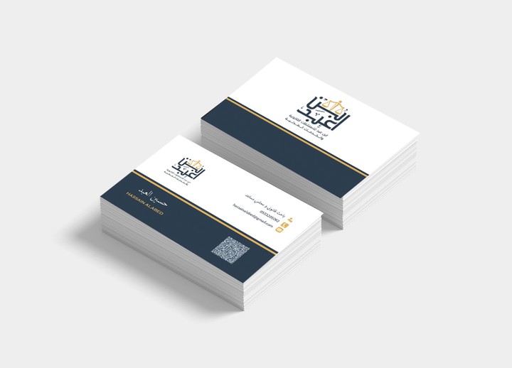 تصميم بطاقة العمل , busniess card design