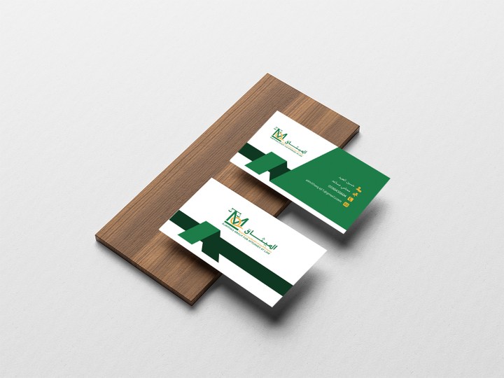 تصميم بطاقة العمل , busniess card design