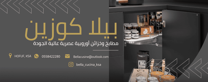 تصميم اعلانات