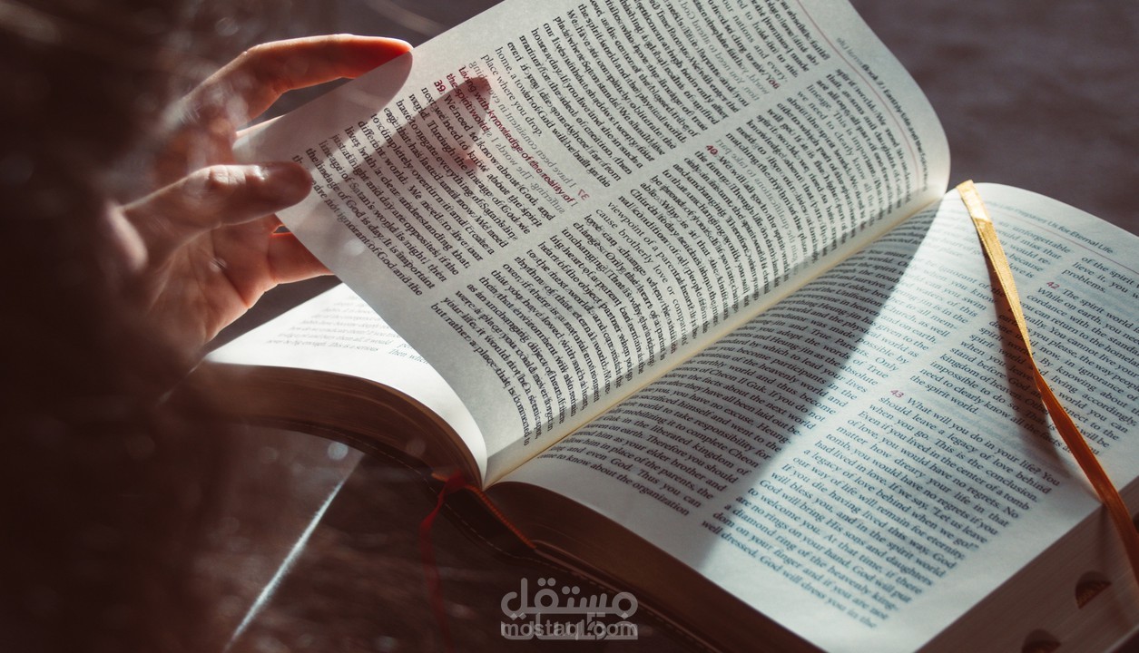 كتابة مقالات عن الدراسة في الخارج