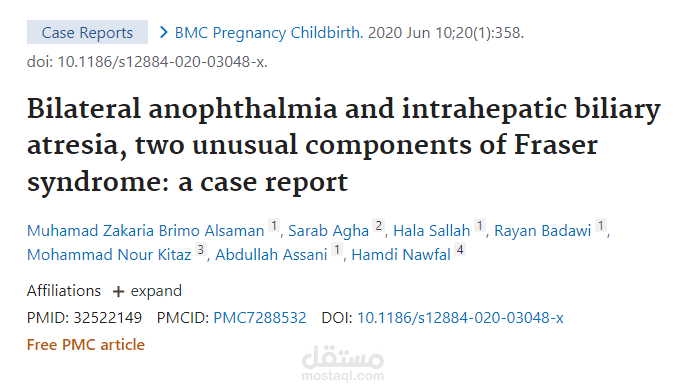 Bilateral anophthalmia and intrahepatic biliary atresia, two unusual components of Fraser syndrome: a case report