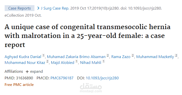 A unique case of congenital transmesocolic hernia with malrotation in a 25-year-old female: a case report