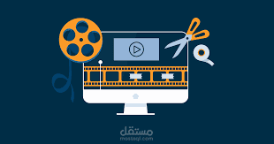 فيديو شركة بهدف توعوي