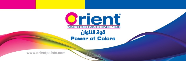 تصميمات مختلفة لشركة اورينت للدهانات واورينت ديكور Orient Paint & Orient Decor Designs