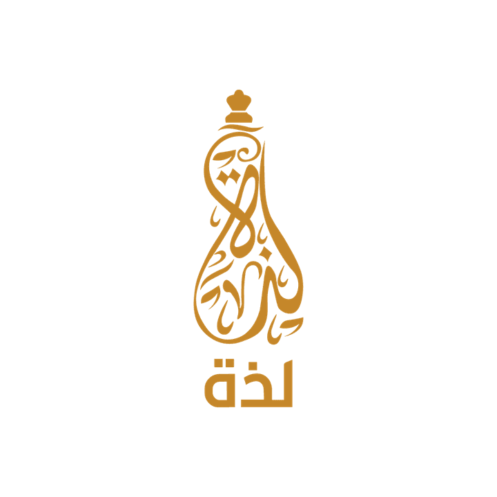 لذة للعطور