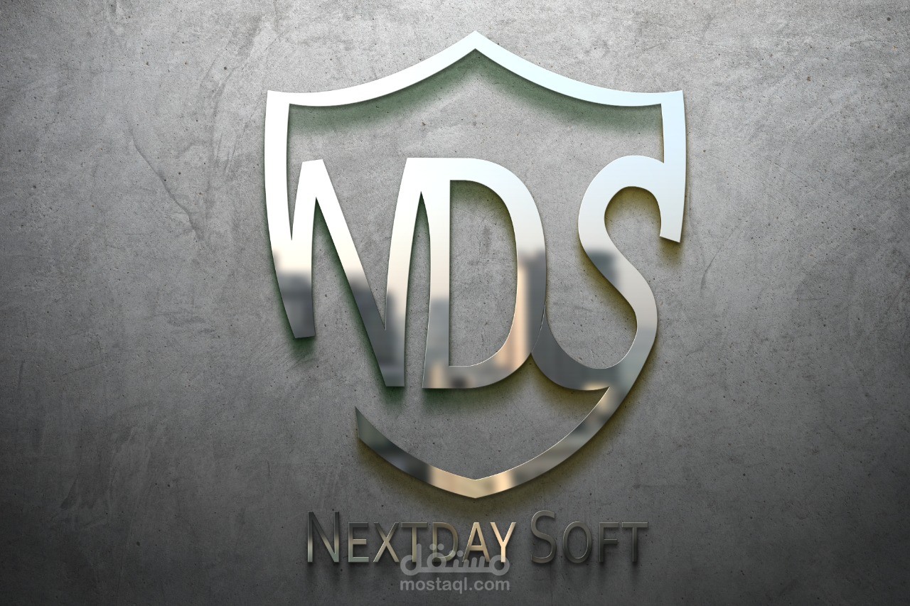 انترو لشركة Nextday Soft