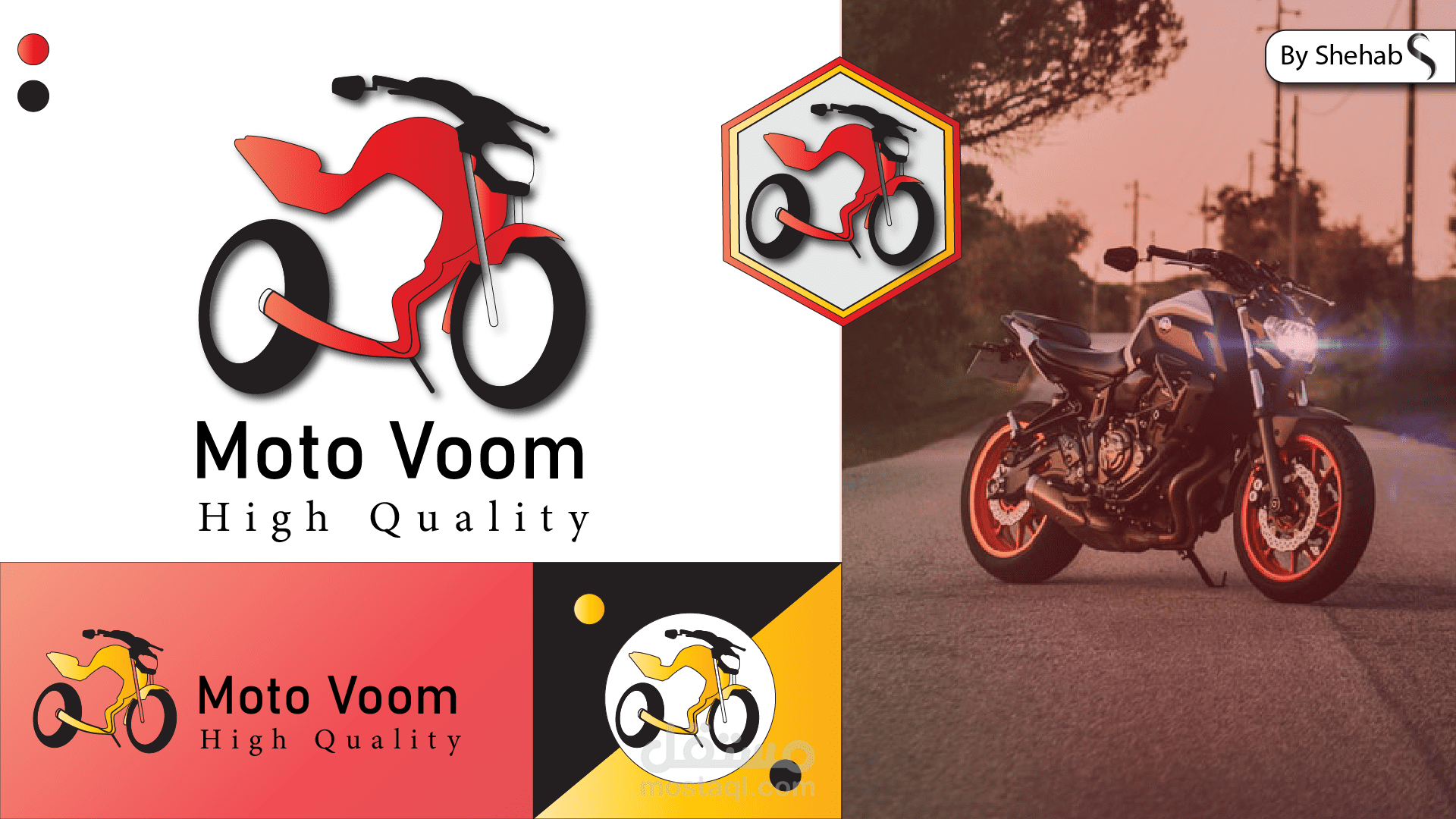 شعار لشركة Moto voom