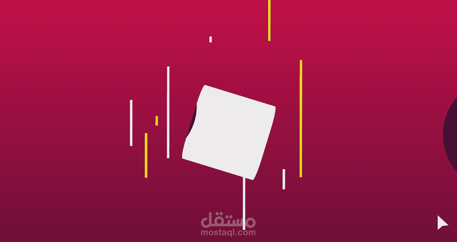 اوترو 2D فلات