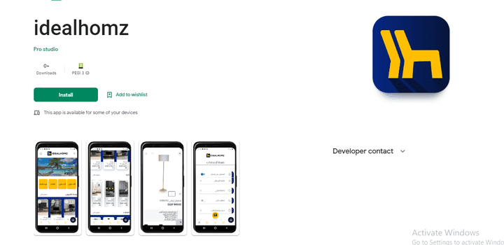 تطبيق متجر الكتروني  Android & Ios
