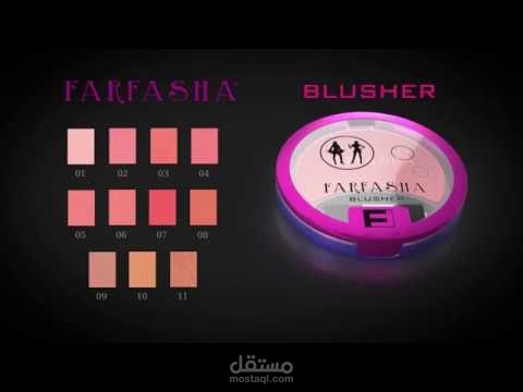 FARFASHA BLUSHER