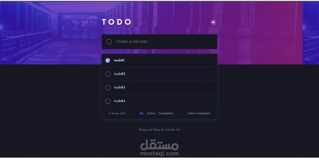 مشروع Todo للتاسكات بواسطة JavaScript