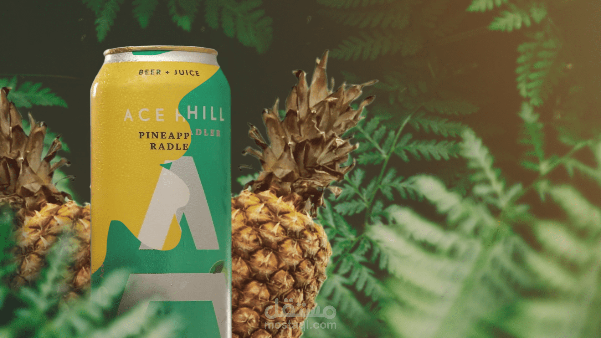 ACE HILL fresh juice | Product trailer