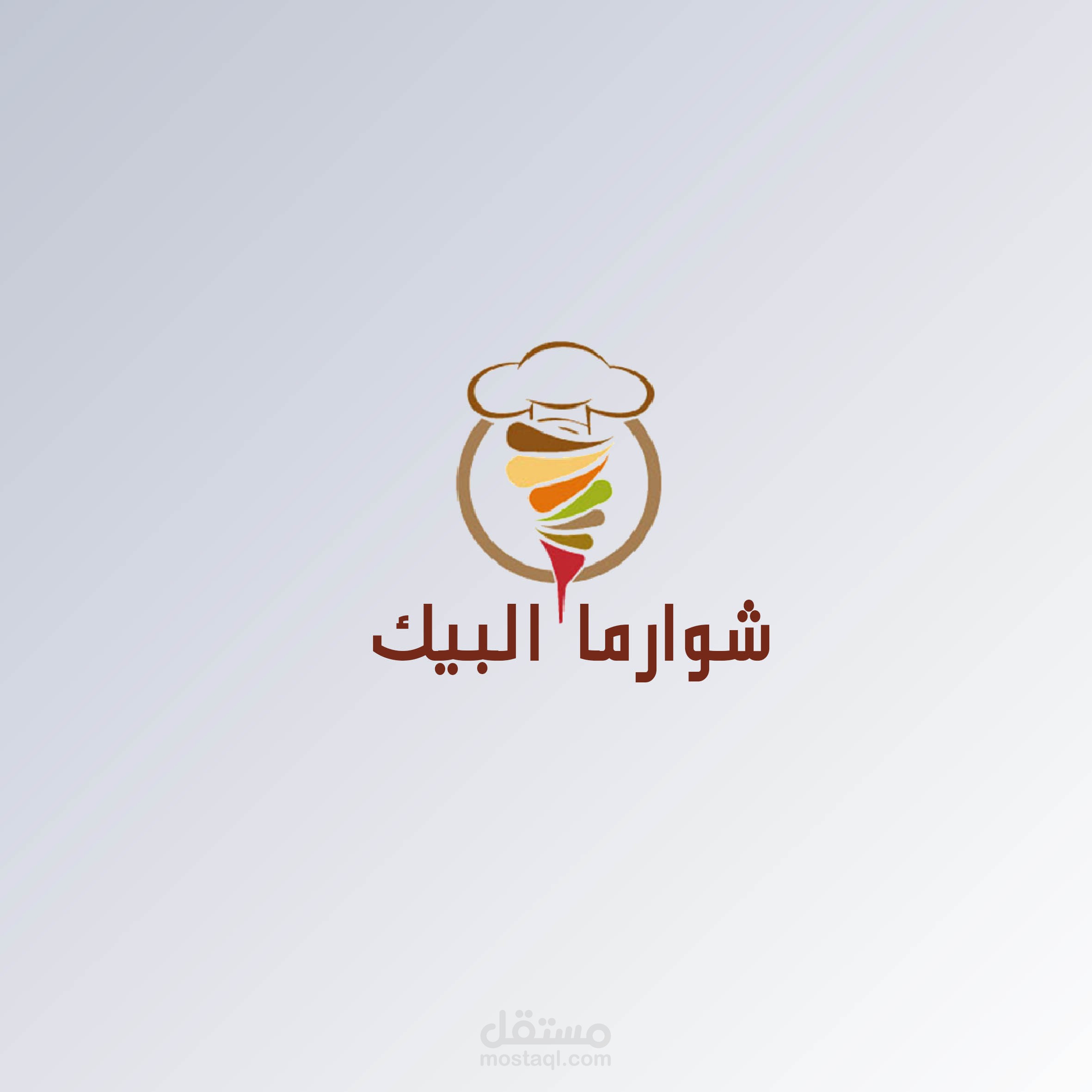 شعار logo