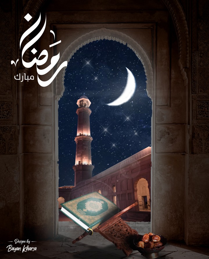 تصميم سوشال ميديا بمناسبة شهر رمضان