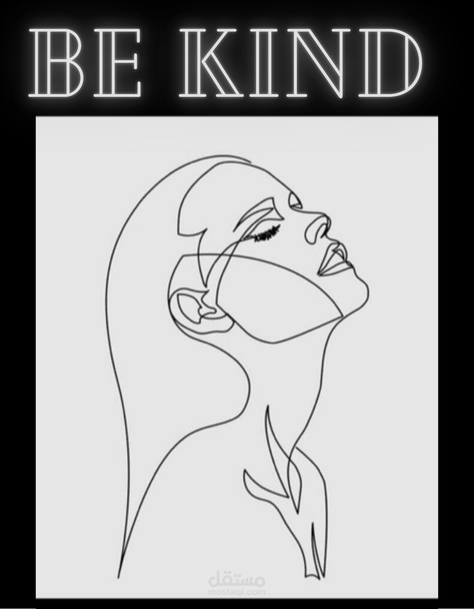 be kind