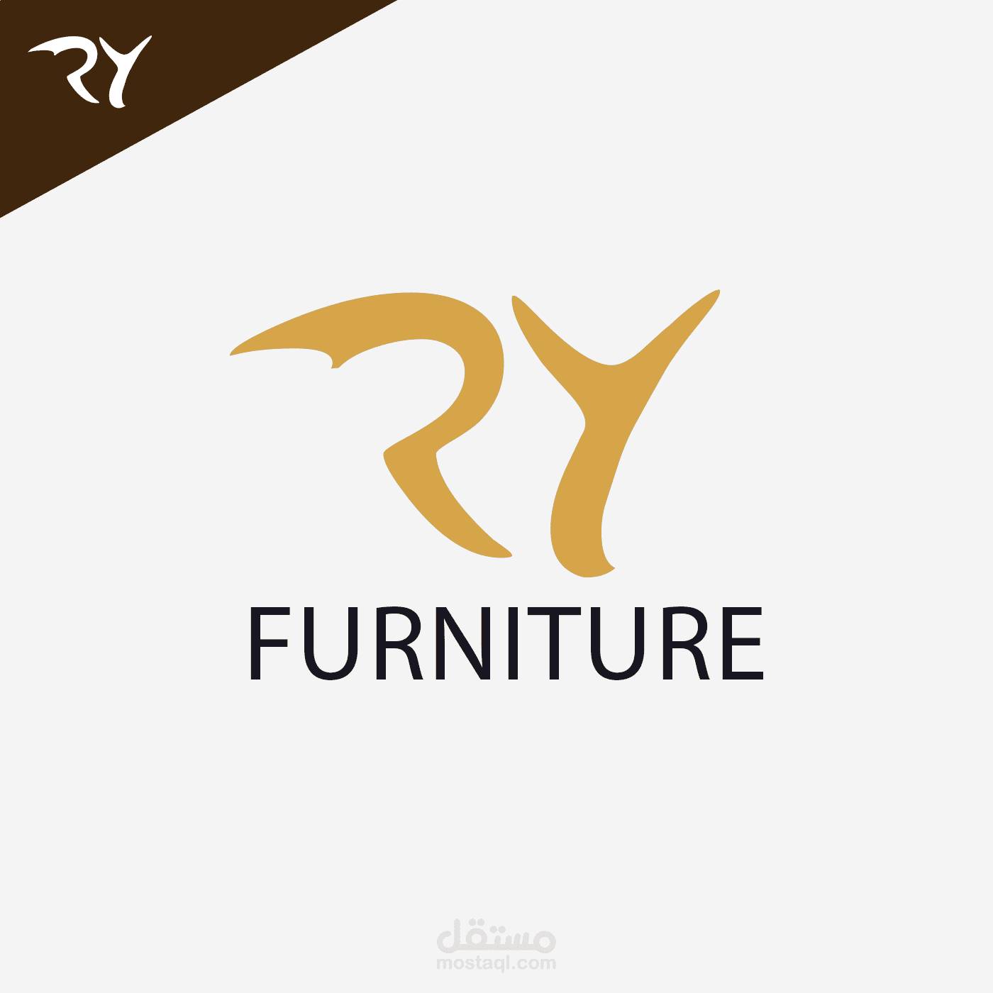 تصميم لوجو لشركة "ry furniture"