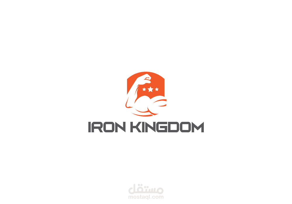 Logo IRON KINGDOM