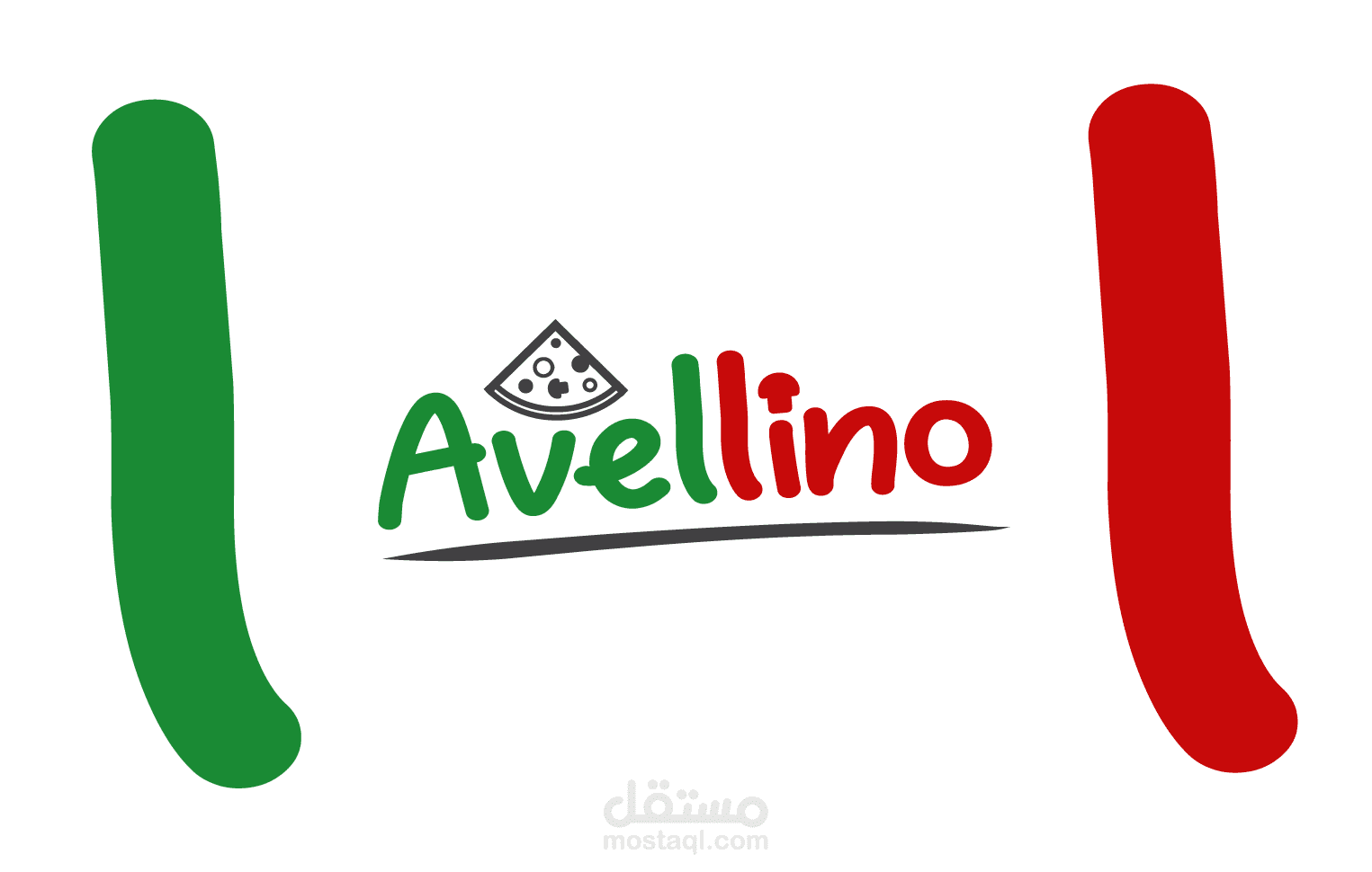 Avellino LOGO - Pizza restaurant