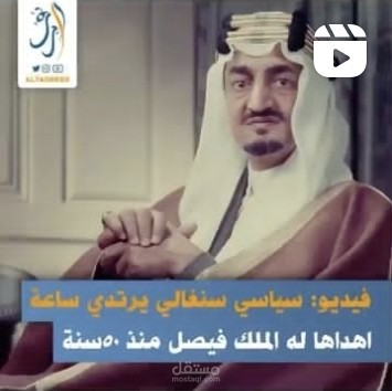 الكتابة الإبداعية لمحتوى سياسي