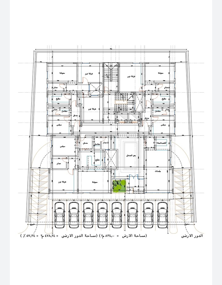 عمارة وحدات فندقية