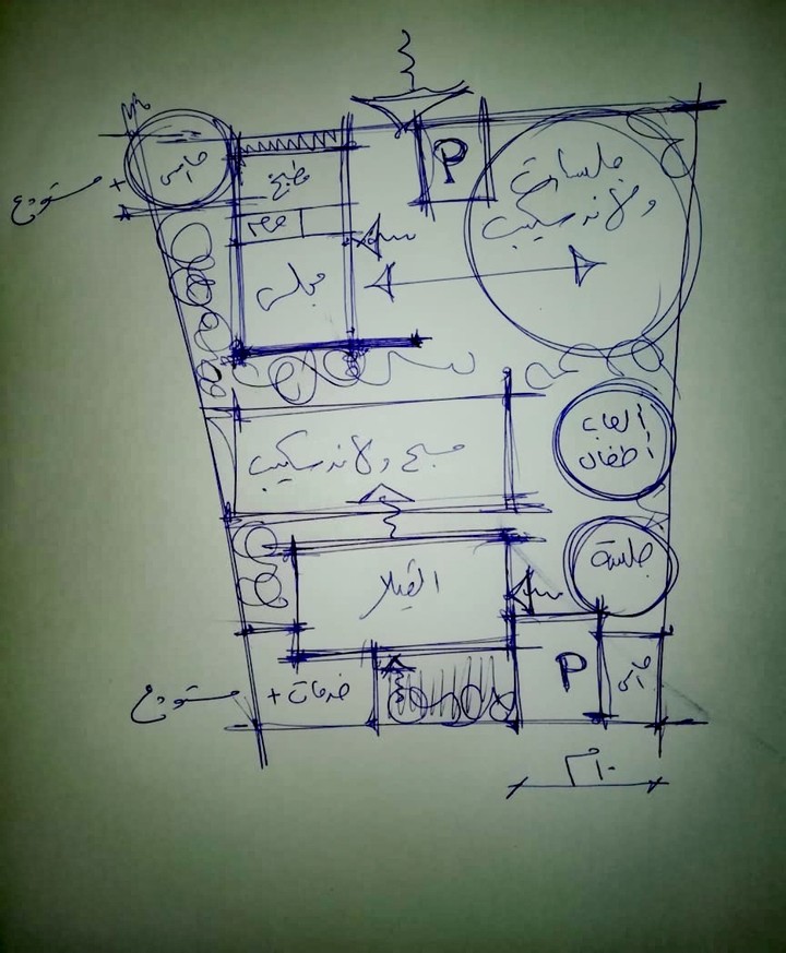 فيلا باستراحه