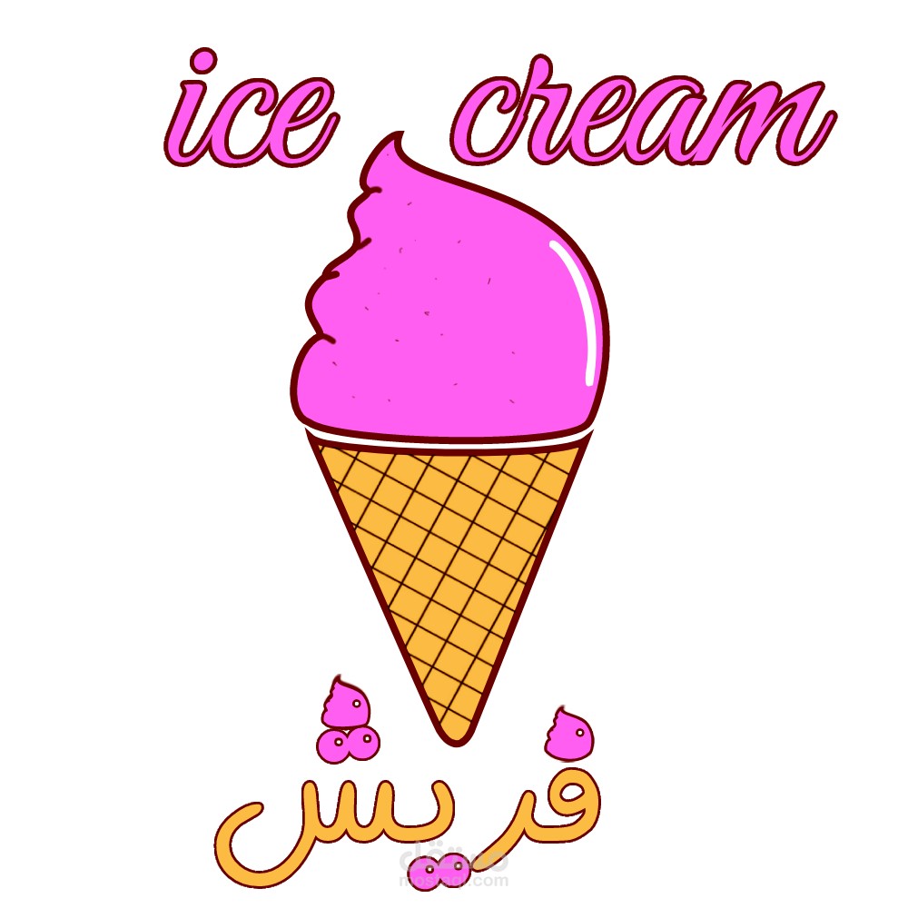 شعار لمتجر ice cream