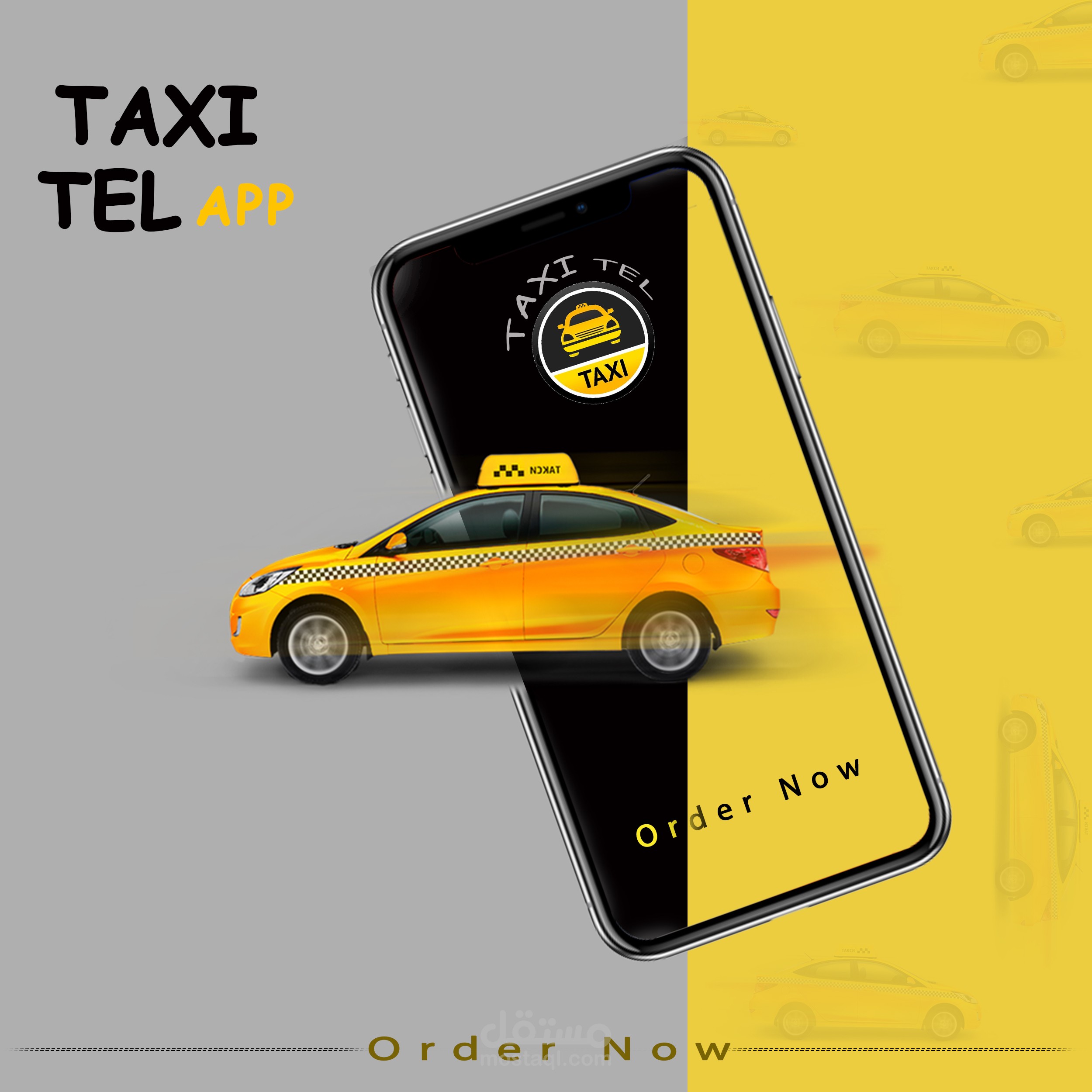 إعلان لتطبيق طلب Taxi