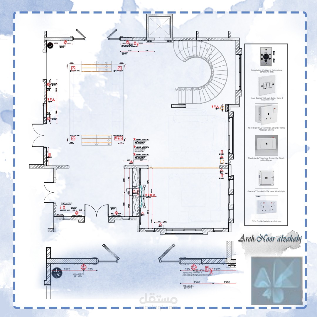 Shop drawing for sitting areas