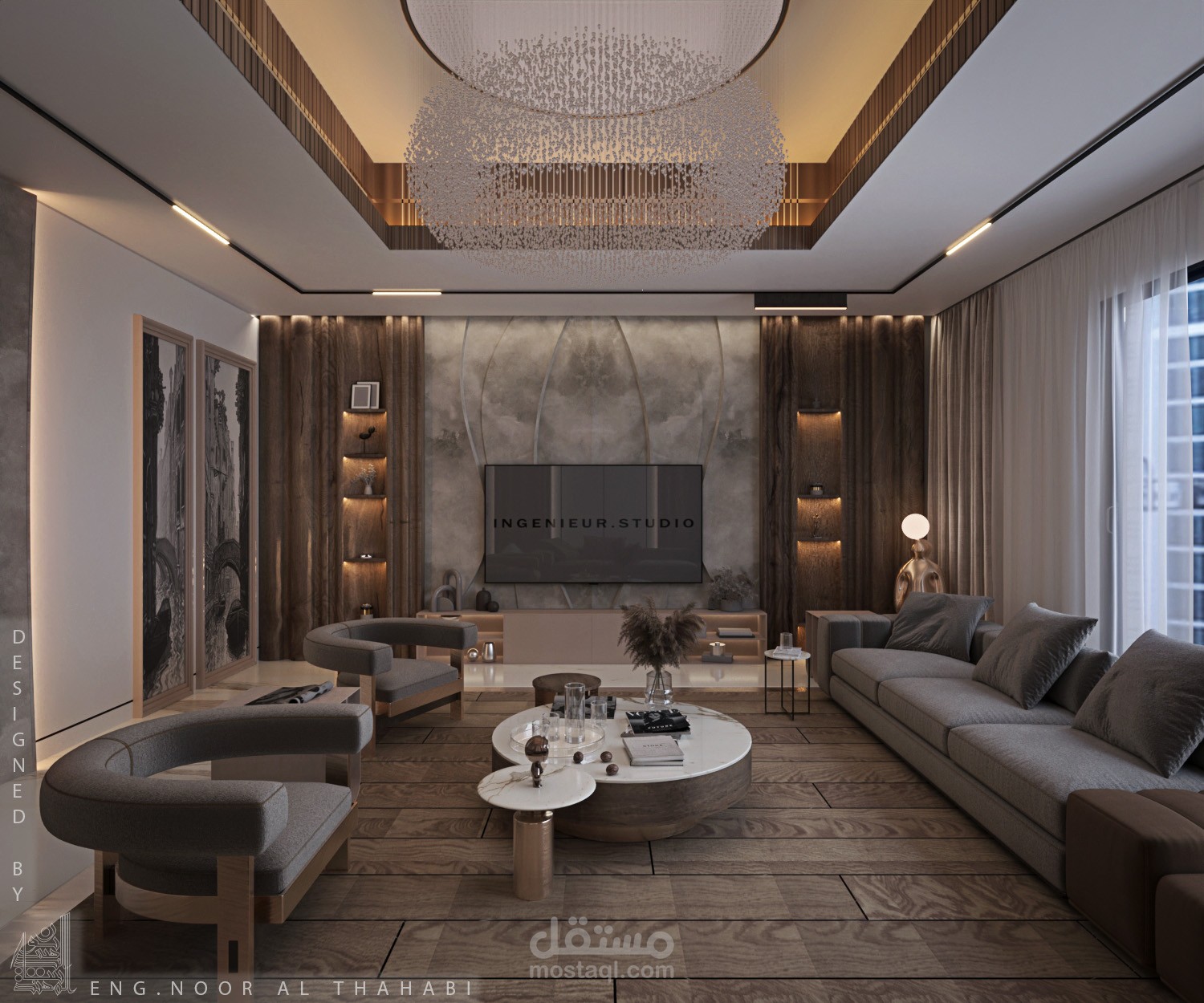 Design living room