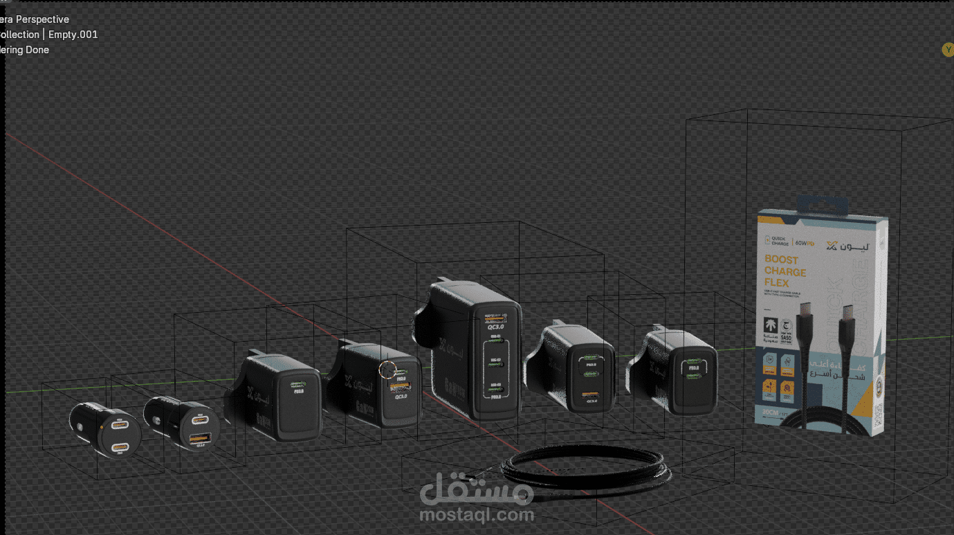 من الفيشة للموبايل – عرض 3D يوضح طريقة استخدام الكيبل و انواعها