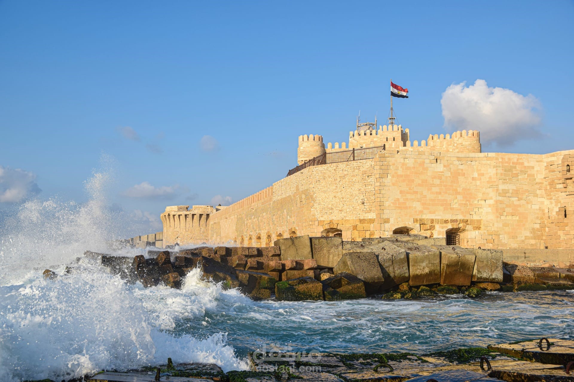 يوم في الاسكندرية