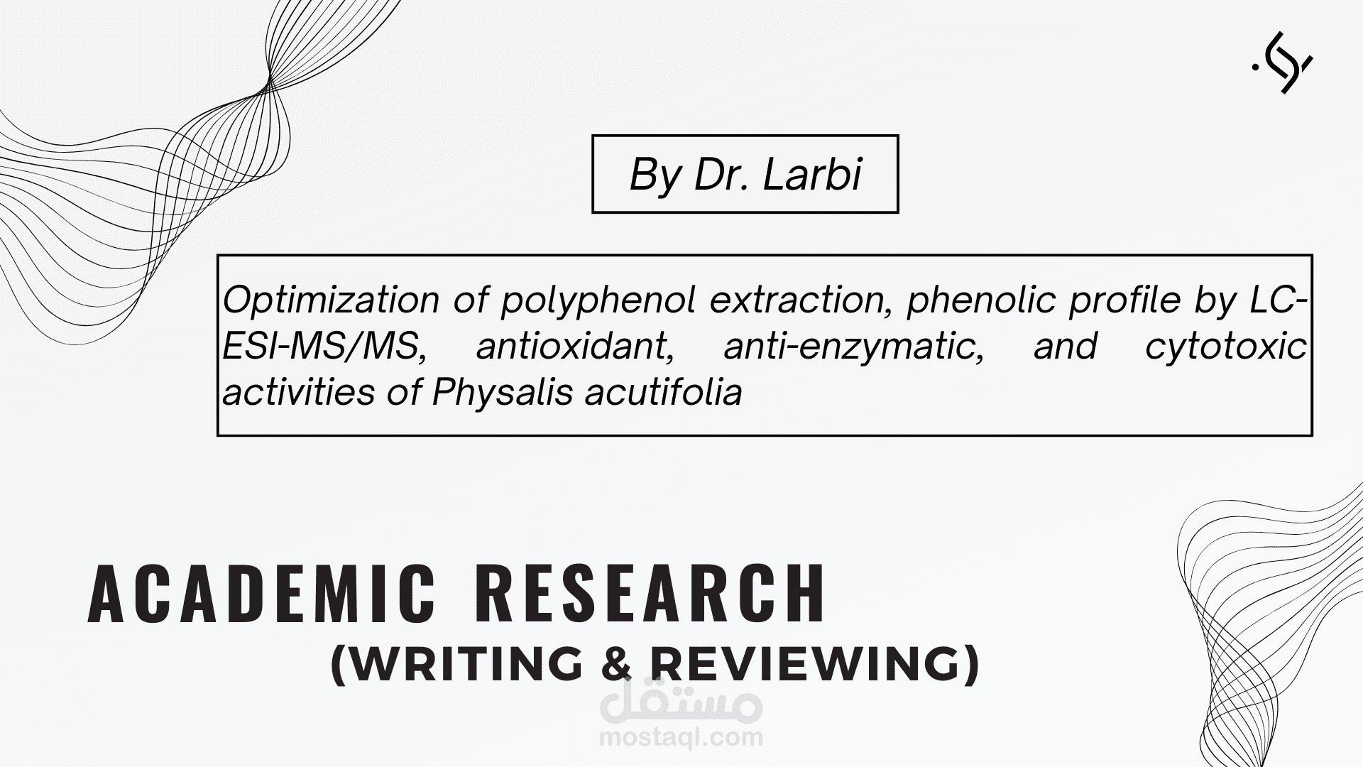 Optimization of polyphenol extraction, phenolic profile by LC-ESI-MS/MS, antioxidant, anti-enzymatic, and cytotoxic activities of Physalis acutifolia