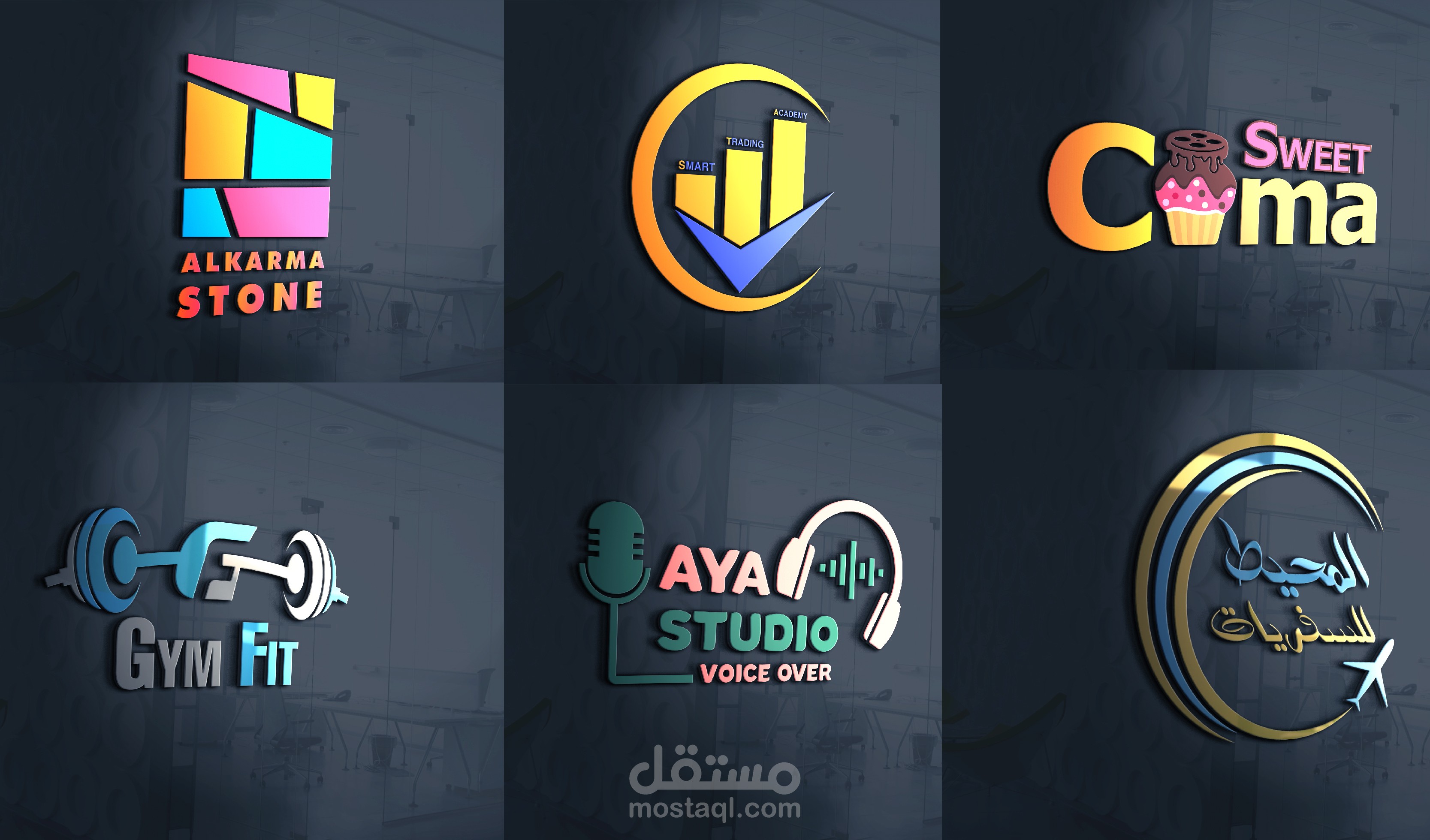 مجموعة من الشعارات logos التي قمت بتصميمها لعملائي الأعزاء