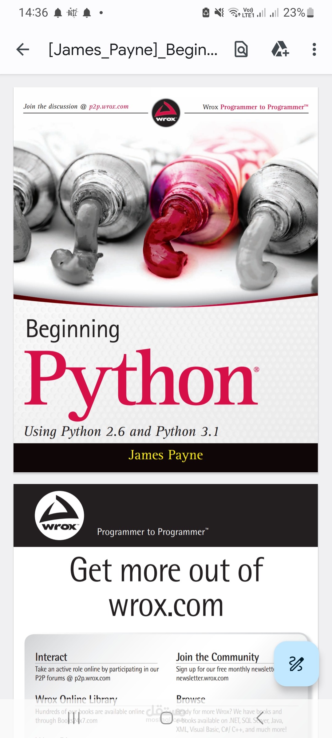 Python