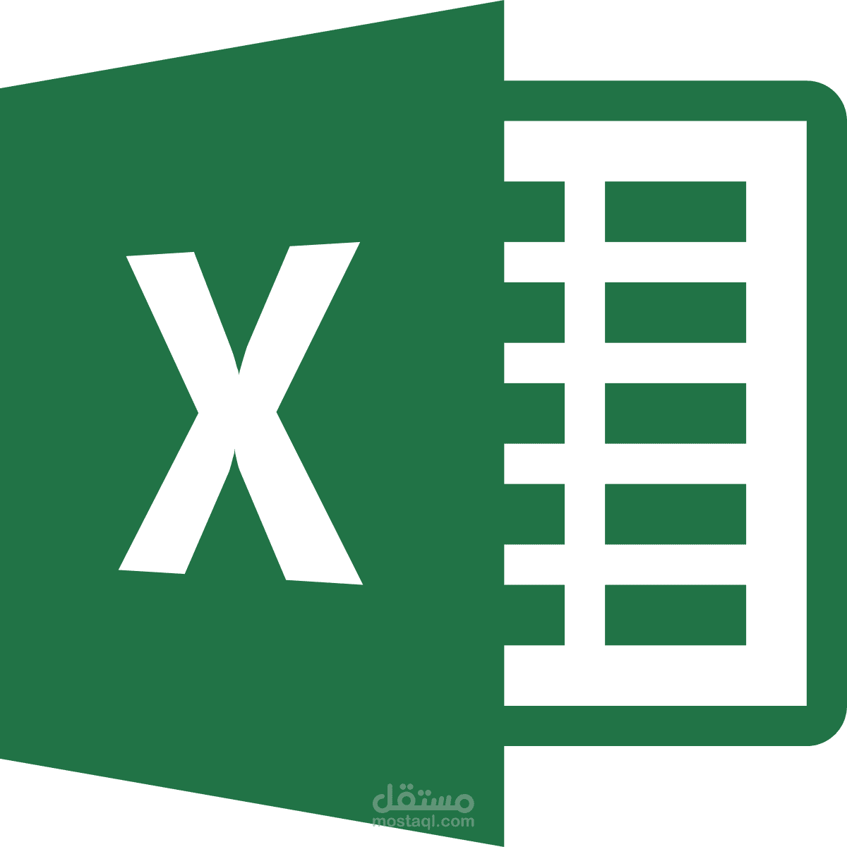 Excel