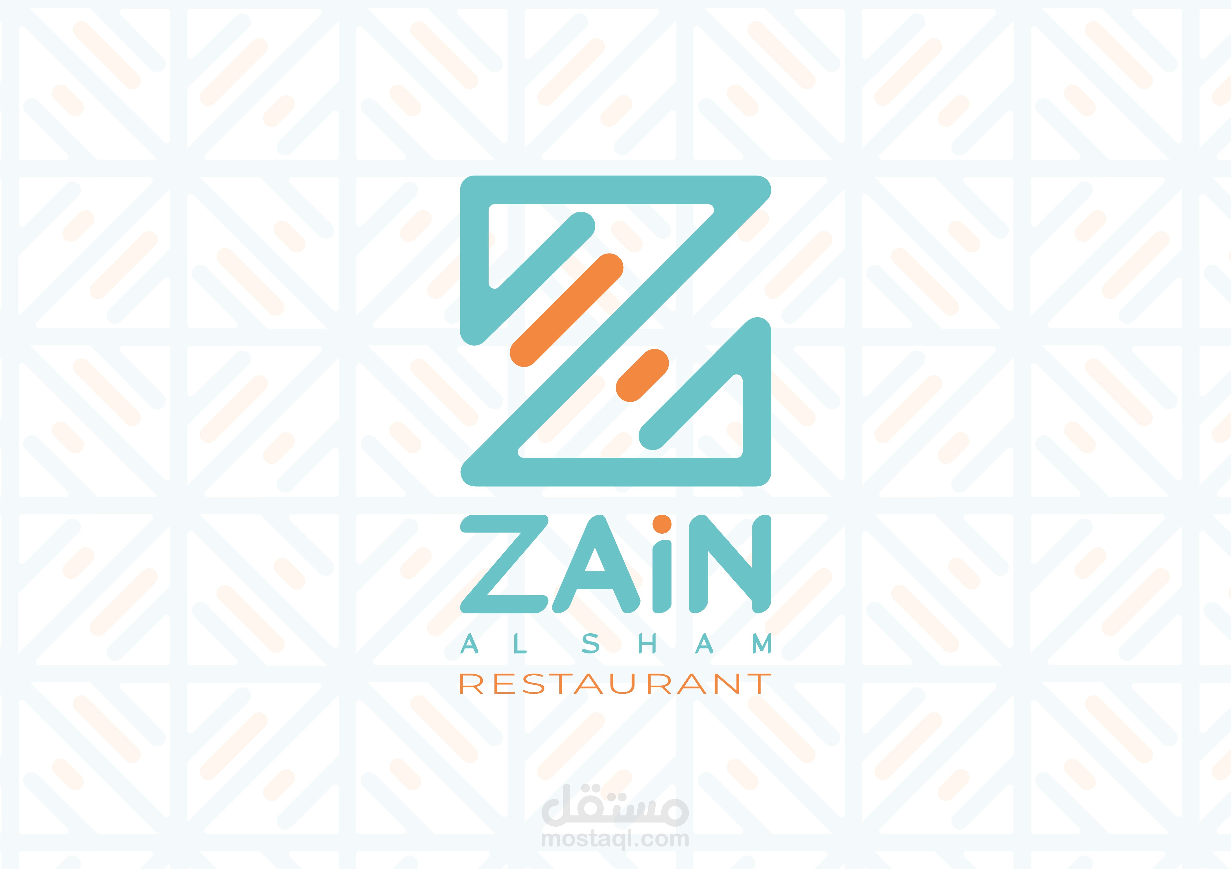 visual identity for restaurant