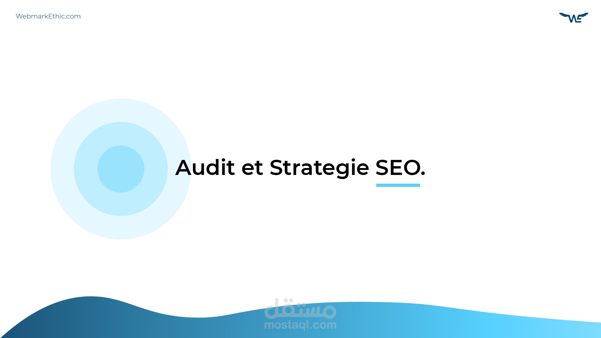 تصميم عرض تقديمي لAudit et Stratégie SEO