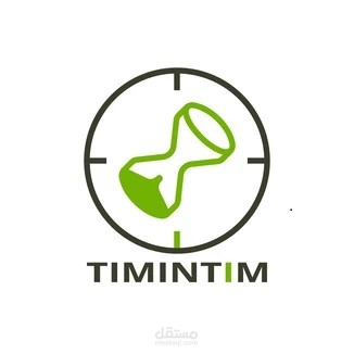 شعار  TIMINTIM