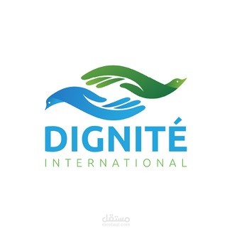 إعادة تصميم الشعار لشركة dignite-international