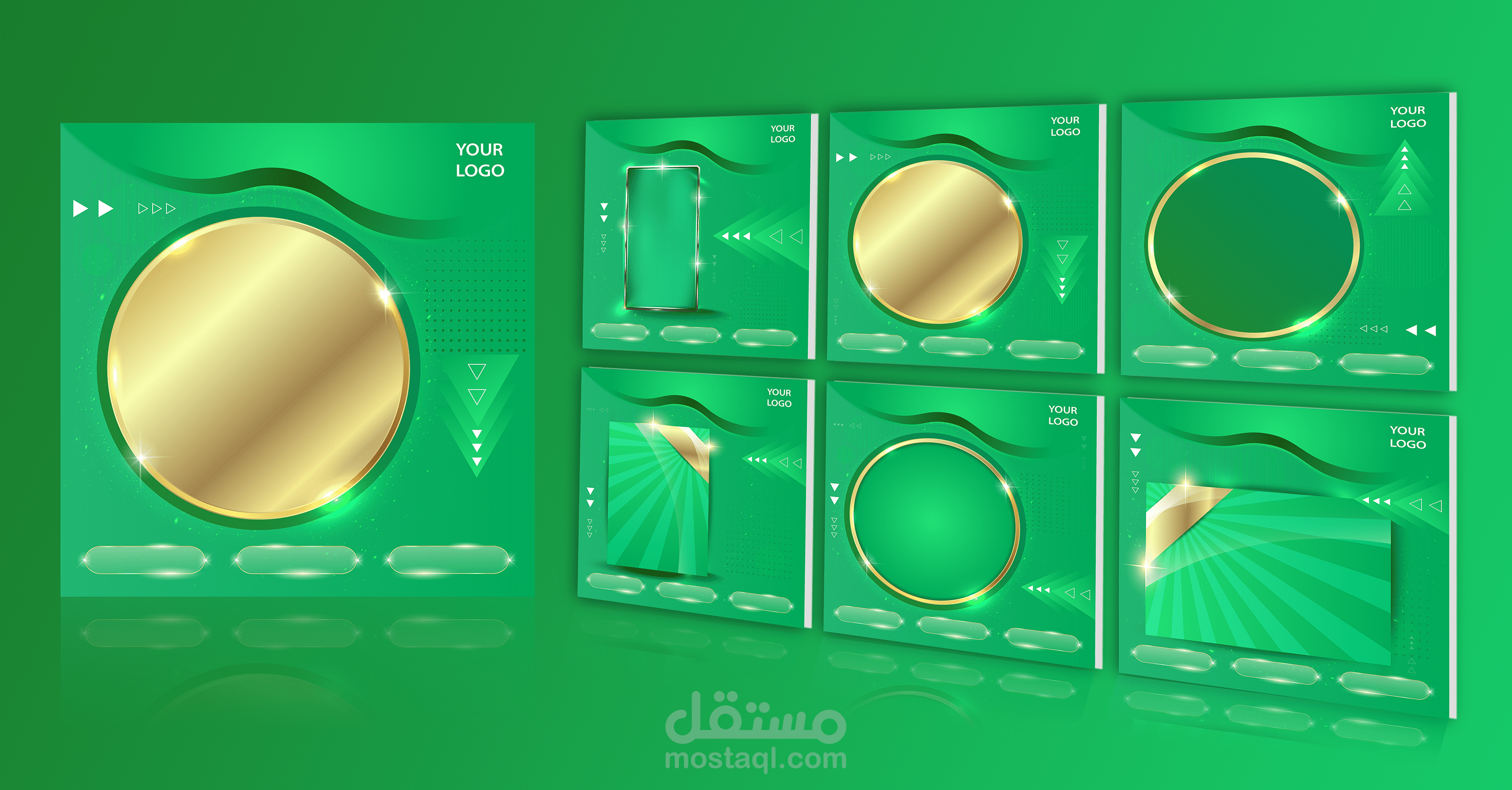 تصميم غرين قالب وسائل تواصل إجتماعي إنستغرام لكل المناسبات Green Social Media - Instagram