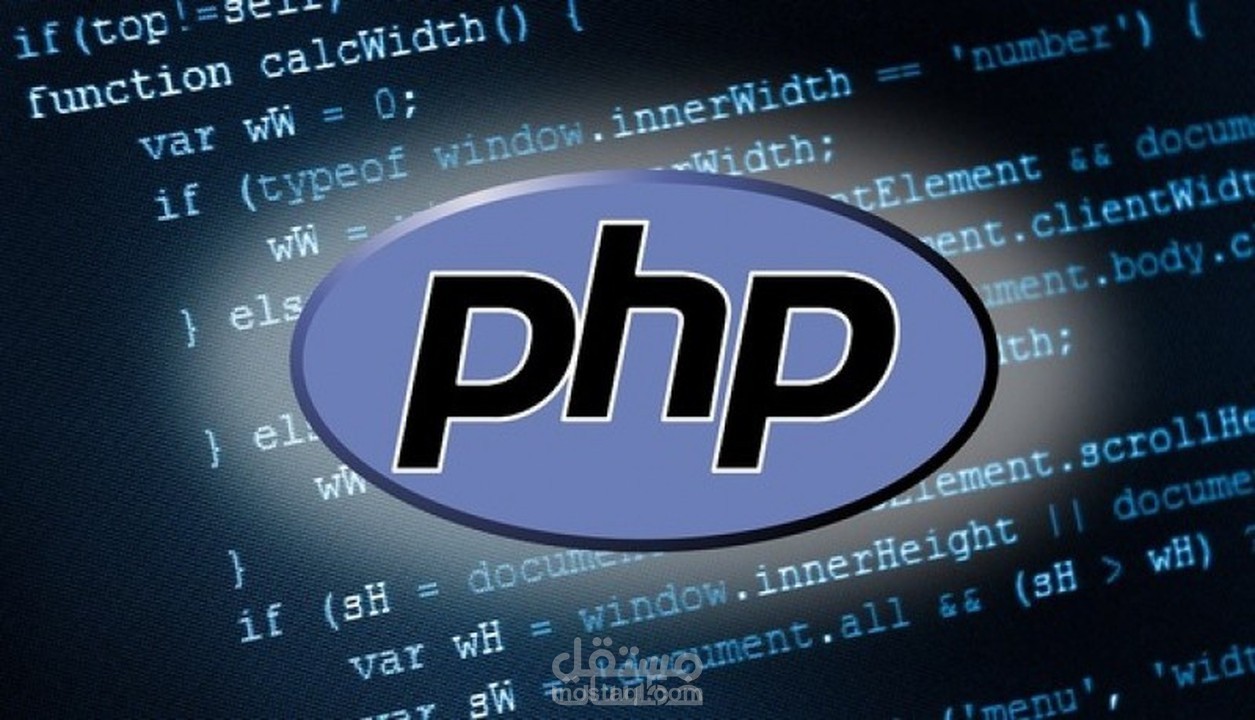 عمل شروحات للغة php  وطريقة ربطها بـ Jquery
