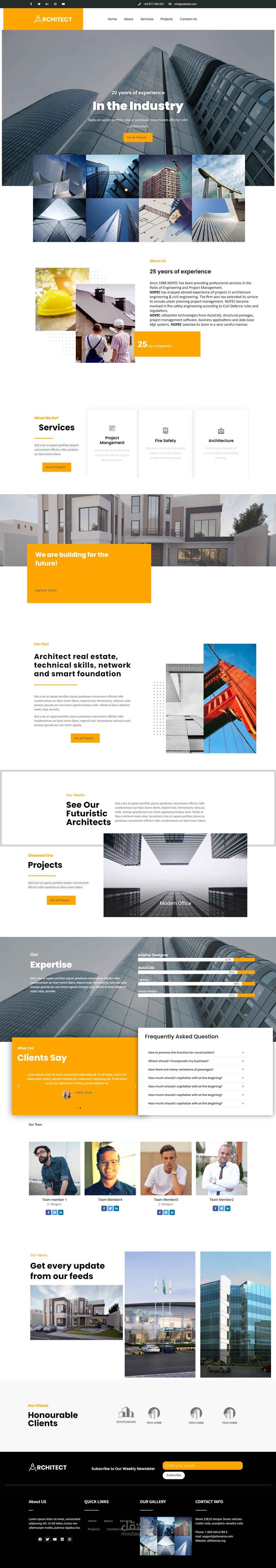 تصميم موقع لشركة هندسية