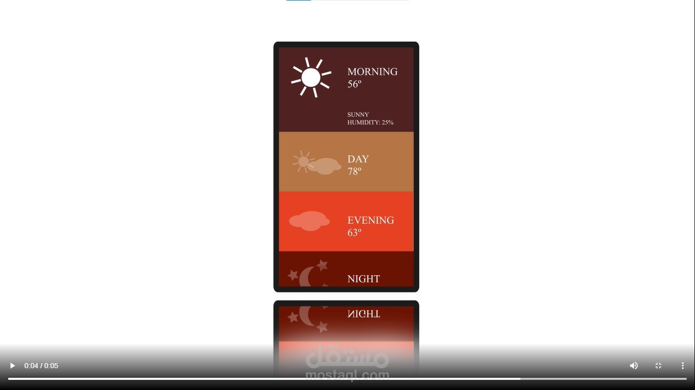 فيديو موشن عن تطبيق عرض الطقس