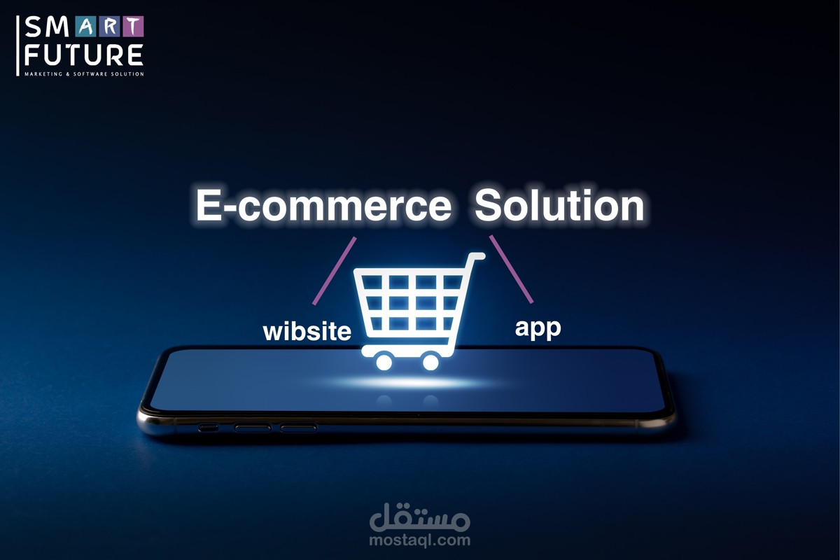 تصميمات e-commerce دعائية سوشيال ميديا