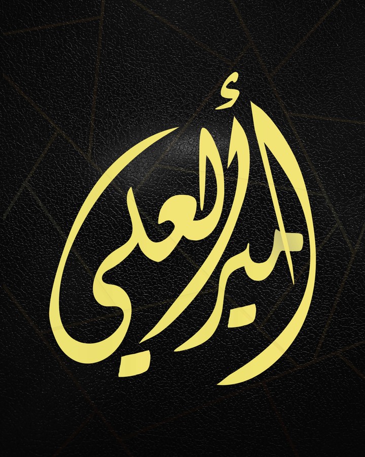 تصميم LOGO