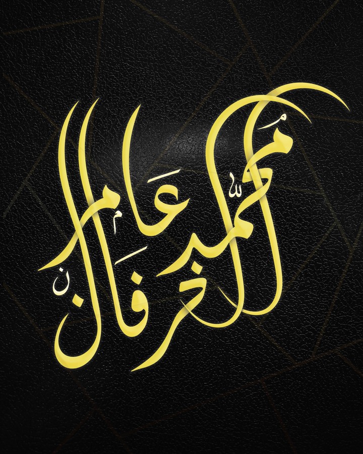 تصميم LOGO