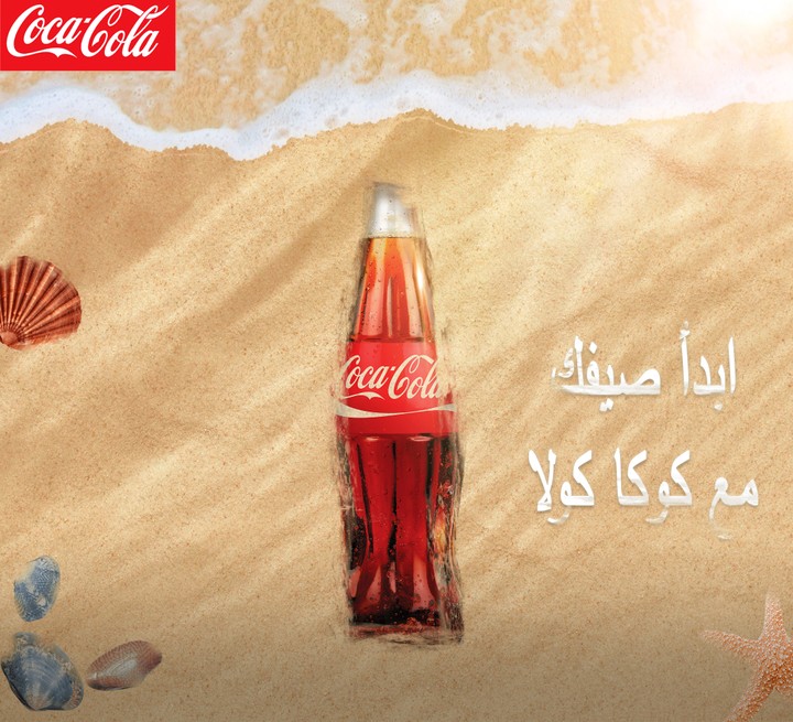 coca-cola social media design